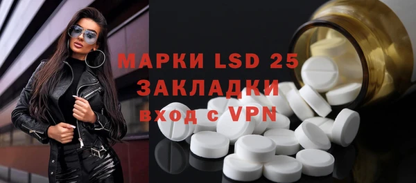кокаин VHQ Абинск