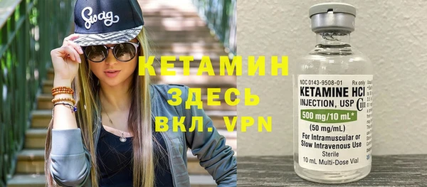 круглые Новодвинск